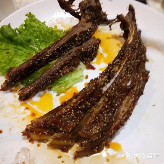 清真活羊馆
