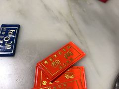 -肖家河家常面(肖家河北街店)