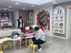 -徐汇区新宜幼稚园