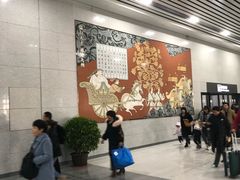 -曲阜东站