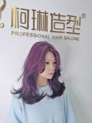 -柯琳造型直营店