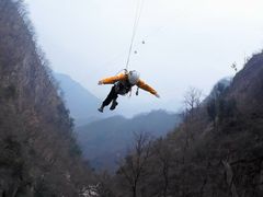 -洛阳白云山景区