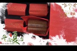 -尊尚柏丽美容SPA