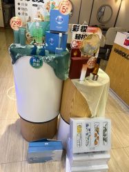 -丝域养发馆