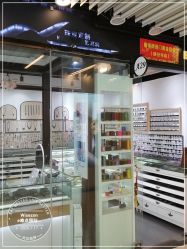 -Wisezone唯点穿耳打耳洞专业国际连锁品牌