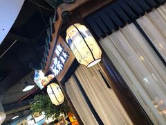 -坛宗剁椒鱼头(河西王府井店)