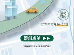 -星巴克(北京长安商场店)