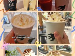 -BeauTea水仙(coco park店)