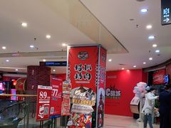 -猫爪爪原切自助烤肉(观音桥阳光世纪店)