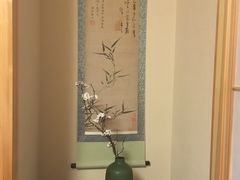 -北京古北水镇御舍温泉酒店