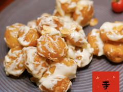 -钱塘宴(东站西子国际店)
