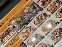 -吉野家(黑牛城道店)