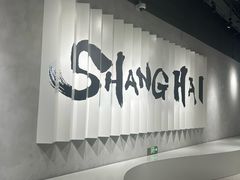 -徐家汇书院