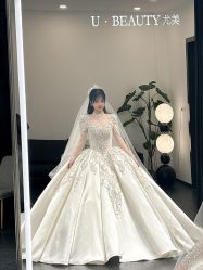 -U·BEAUTY婚纱品牌集合店(江汉路店)