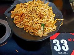 -碎怂烤肉(钟楼柳巷店)