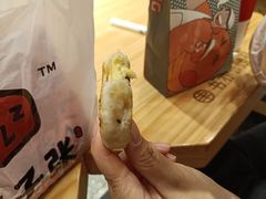 -栗子张(文殊院店)