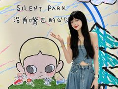 -宁波鄞州印象城