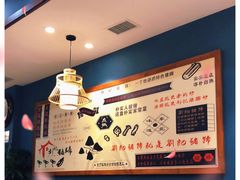 -刘记猪蹄(铁岭店)