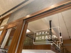 -慢象咖啡(台江店)
