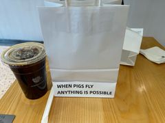 -WHEN PIGS FLY当猪飞