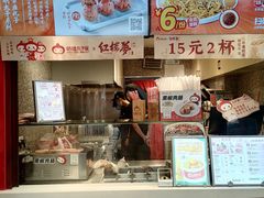 -咕噜咕噜·章鱼小丸子(西湖路店)