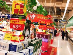 -卜蜂莲花(辽阳西路店)
