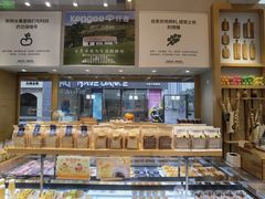 -仟吉·ART FARM主题店(菱角湖万达店)