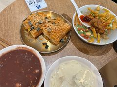 -小豆海棠(嘉兴路店)