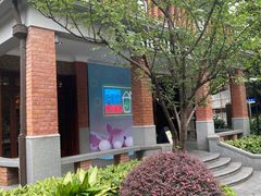 -星巴克臻选(思南公馆店)