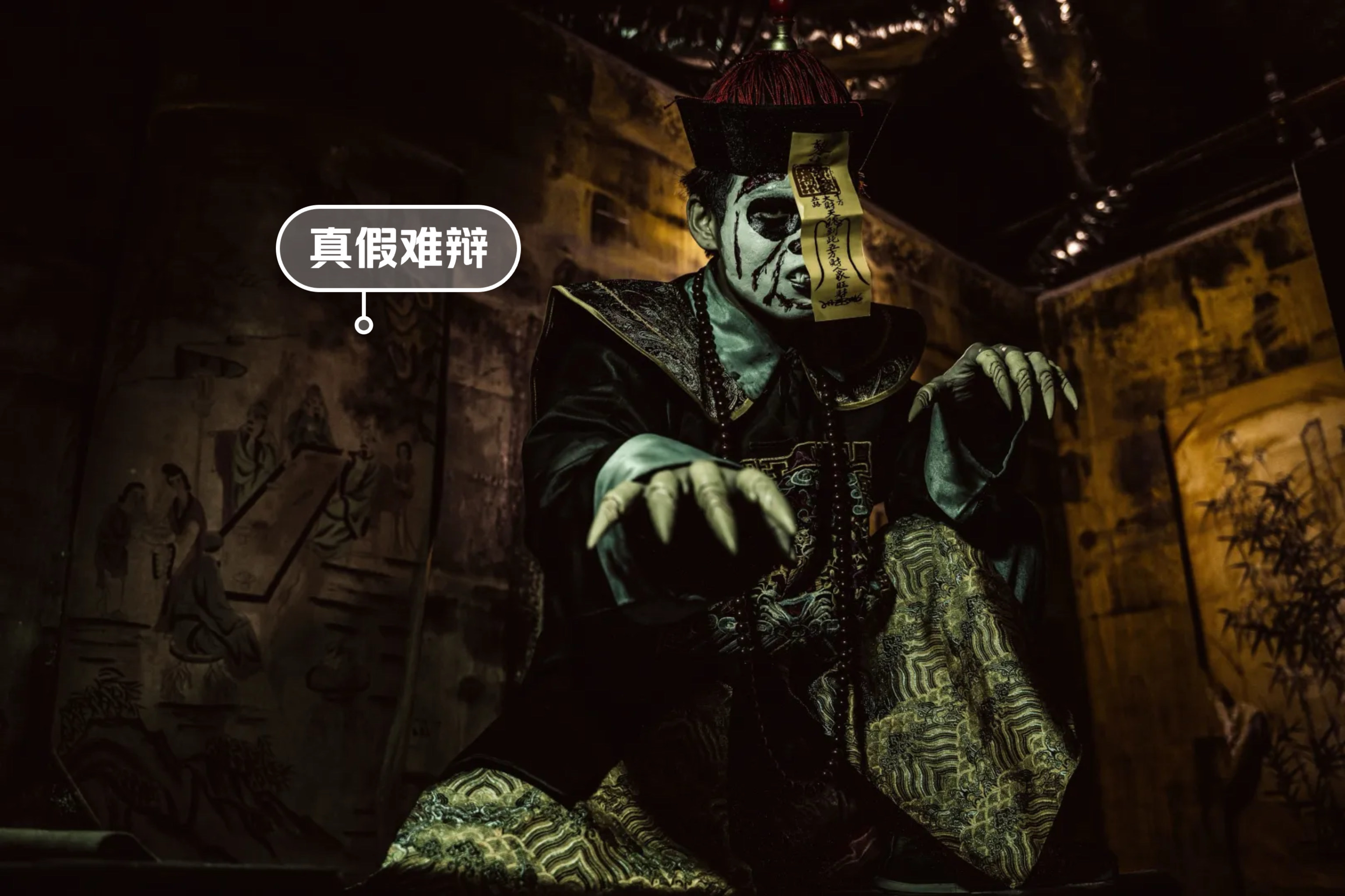 讨债鬼超度-讨债鬼女儿网暴我