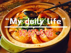 -吴越荣记苏州菜·松鼠桂鱼(月光码头店)
