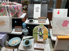 -阮大兴糕团(滨江宝龙店)