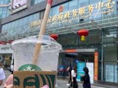 -星巴克(绵阳涪城凯德店)