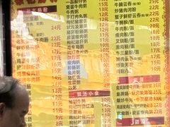 -银记肠粉(文昌北路店)