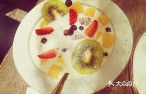 Colorful Four Seasons Fruit Salad