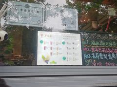 -吴裕泰茶莊(大栅栏店)