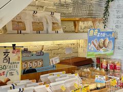 -DEMO黛慕蛋糕(中泰店)