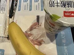 -爱康卓悦体检中心(河西新地中心分院)
