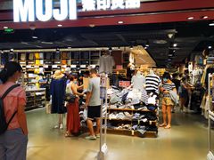 -MUJI无印良品(西单大悦城店)