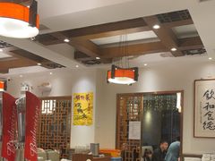 -福来居烤鸭店(天坛二店)