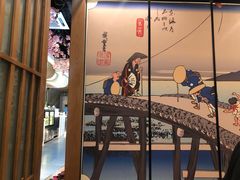 -松子料理(华威桥店)
