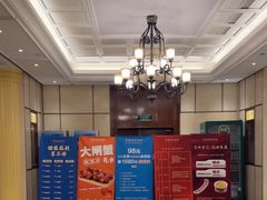 -梦都海鲜酒家(万达广场江桥店)