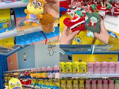 -永旺梦乐城(金银潭店)