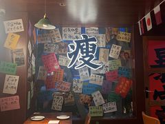 -你又瘦了小酒馆(奥体店)