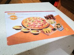 -玛格利塔·现烤披萨(宁德万达广场店)
