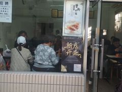 门面-万寿斋(山阴路店)