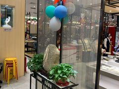 -好伦哥(冯村店)