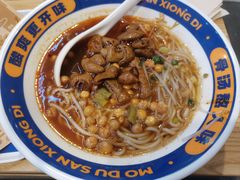 -魔都三兄弟酸辣粉·蘸卤炸串(虹桥万科店)