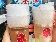 -陈记栗子(长宁路店)