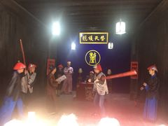 -洪江古商城
